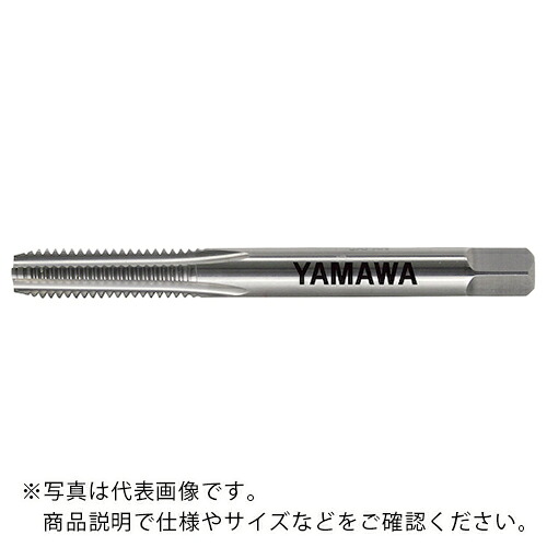 【SALE通貨価値】ヤマワ ( 弥満和製造所 ) 鋳鉄用超硬お手々水道栓 N-CT FC P3 5/16-24UNF 3P ( N-CT-FC-P3-5/16-24UNF-3P )