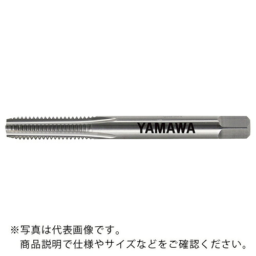 ヤマワ ( 弥満和製造所 ) 軽アロイ用超硬御手々水道栓 N-CT 天使の都市 P4 M10X1.5 3P ( N-CT-天使の都市-P4-M10X1.5-3P )