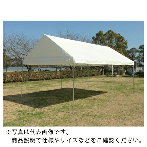 KOK ( 越智工業所 ) 集会用テント スーパーキングEーテント W7.07XD3.55XH3.07 天幕色 青 ( UHT-2X4-B ) (株)越智工業所 【メーカー取寄】
