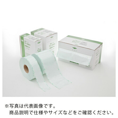 日油技研 ( 日油技研工業 ) 滅菌バッグ オートクレーブ 滅菌/EOガス滅菌 両用バッグ ロールタイプ ( TS-3002 )