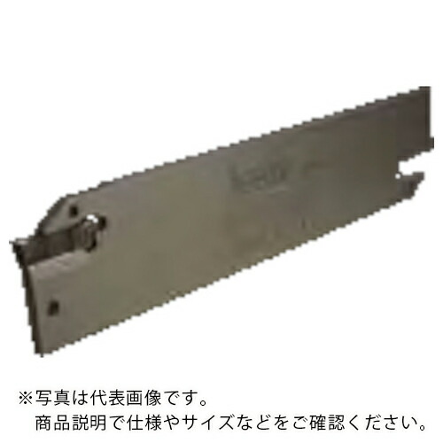 イスカル ドゥーグリップ 突っ切り・溝入れ加工用ブレード ( DGFH 32C-4 )