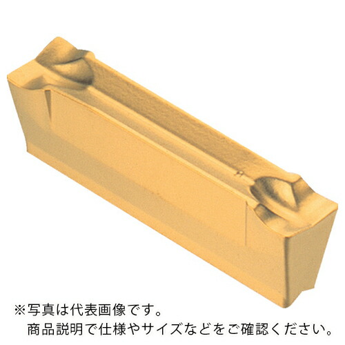 イスカル ドゥーグリップ 突っ切り加工用チップ DGNーUA/UT IC354 ( DGN4003UA IC354 ) 【10個セット】