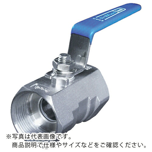 inoc ( イノック ) ねじ込みボールバルブ 全長100.0mm 呼び径(A)50 ( 304SRV50A (SRV-2 SUS304) )