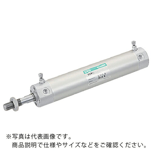 CKD スーパーマイクロシリンダうしろ押し金具有りの実 ( SCM-00-80B-50 )
