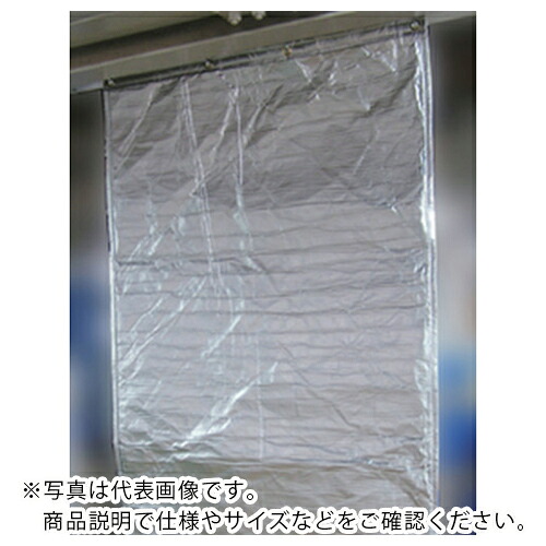 菊地 ( 菊地シート工業 ) 両面アルミガラスクロス耐炎フェルト縫製品175×190 ( DAGH175190 )