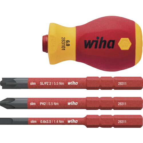 wiha 絶縁スリムバリオ 差替式スタビドライバーホルダ・ビットセット ( SB28310101 )