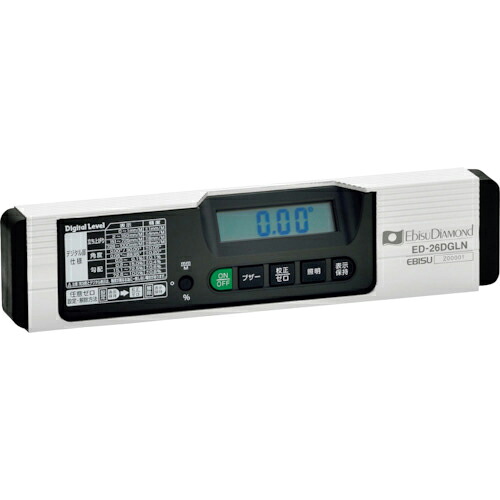 エビスダイヤモンド ( エビス ) デジタルレベル 260mm ( ED-26DGLN ) 19,674円