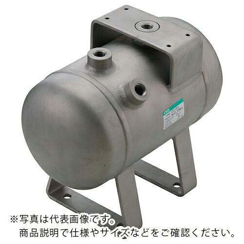 【SALE通貨価値】CKD エア湖貯蔵タンク ( AT2-10S ) 【製造会社取寄】