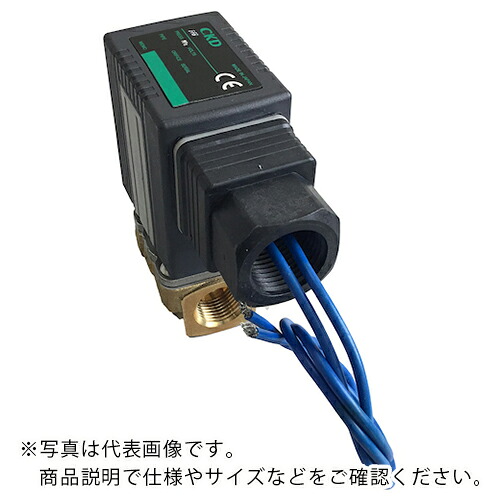 CKD 直動式2界面電磁弁(マルチ相応う[[R中]]) ( FFB-5108A7G3F5-B ) 【製造業者取寄】