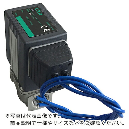 CKD 直動式2界面電磁弁(マルチ相応う[[R中]]) ( FFB-5110A5U3A1-P ) 【製造業者取寄】