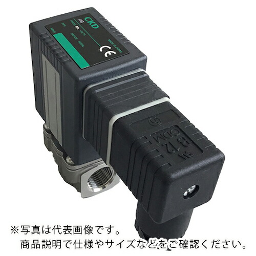 CKD 直動式2ポート電磁弁(マルチフィット[[R中]]) ( FFB-4108A4H3C5-B ) CKD(株) 【メーカー取寄】