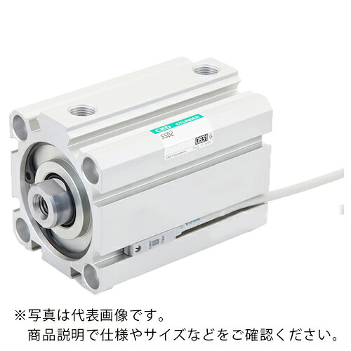 CKD スーパーコンパクトシリンダ スイッチ用マグネット内蔵 SSD2-Lシリーズ スイッチ付き ( SSD2-L-32-45-T2H-R )