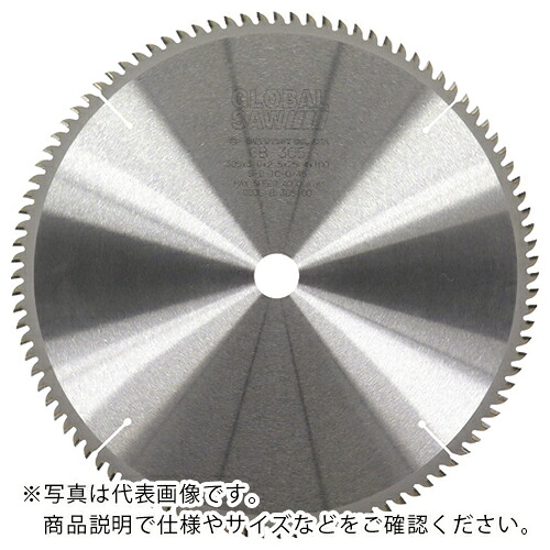 モトユキ グローバルソー標準非鉄金属用 ( GB-455-120 )