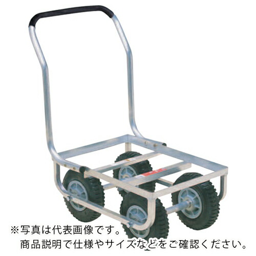 HARAX ( ハラックス ) 愛菜号 ( CH-500N ) ハラックス(株) 【メーカー取寄】