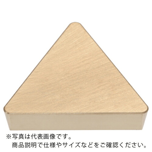 タンガロイ 旋削加工用インサート 超硬合金 UX30 ( TPMN220412 ) 【10個セット】