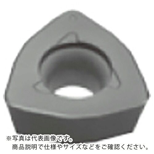 タンガロイ 転削製作用挟みいれる PVD上塗り AH3135 ( WPMT05H315ZPR-MH ) 【10個仕掛ける】