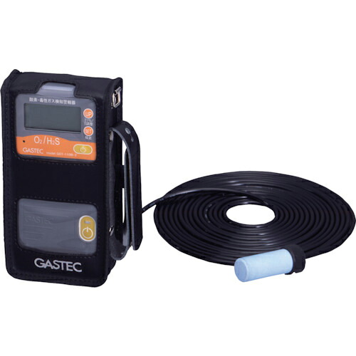 GASTEC ( 屁っ放りテック ) O・病原性屁っ放りさぐり当てる注意報器(O・硫化H)5m ( GOT-110B-2S(05) ) 【製造業者取寄】
