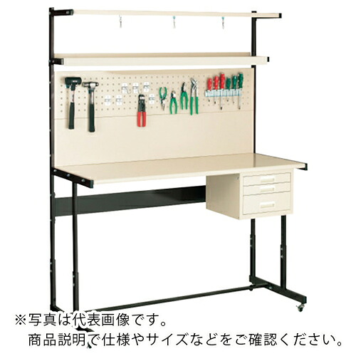 OS ( 大阪製罐 ) ラインテーブル(高さ調節式)Y型 移動型 ( LTH122CY ) 大阪製罐(株) 【メーカー取寄】