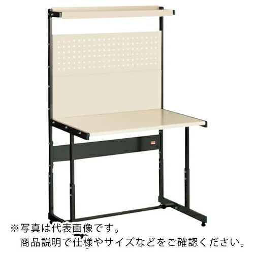 OS ( 大阪製罐 ) ラインテーブル(高さ調節式)A型 定置型 ( LTH150A ) 大阪製罐(株) 【メーカー取寄】