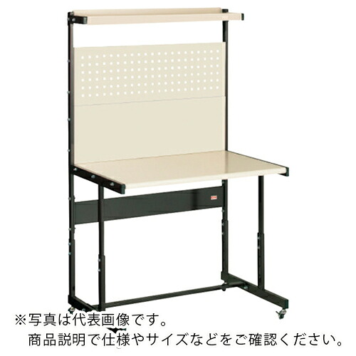 OS ( 大阪製罐 ) ラインテーブル(高さ調節式)A型 移動型 ( LTH120CA ) 大阪製罐(株) 【メーカー取寄】