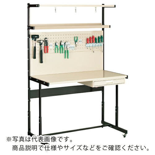 OS ( 大阪製罐 ) ラインテーブル(高さ調節式)Y型 移動型 ( LTH151CY ) 大阪製罐(株) 【メーカー取寄】