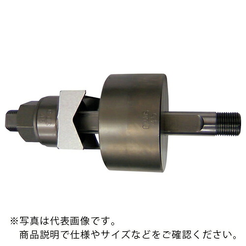 CACTUS ( サボテン ) 角型殴り付ける截断機92×92 ( マイコン-K92 ) 【製造業者取寄】