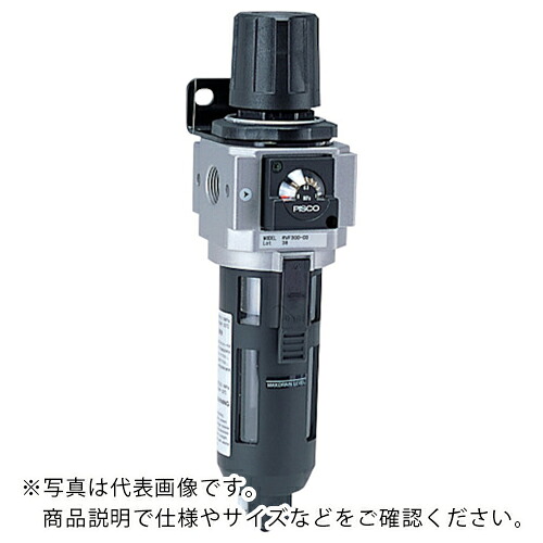 PISCO ( 日本ピスコ ) フィルタレギュレータ オートドレン式ドレンコック 流れ方向:右→左 ( FRF300-03-AD-R ) (株)日本ピスコ 【メーカー取寄】