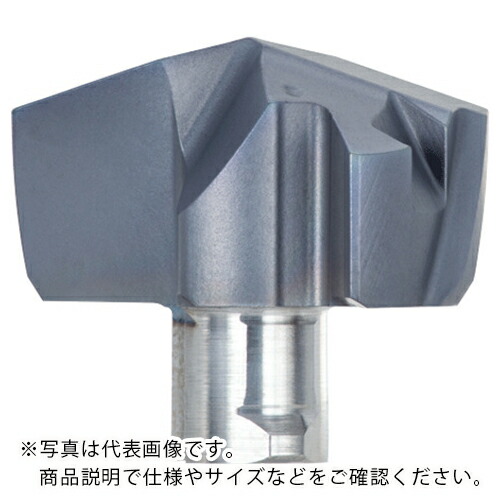 タンガロイ ドリル・マイスター刃先強化因子型せん孔機上端 DMH AH9130 ( DMH135 AH9130 ) 【2個仕掛ける】
