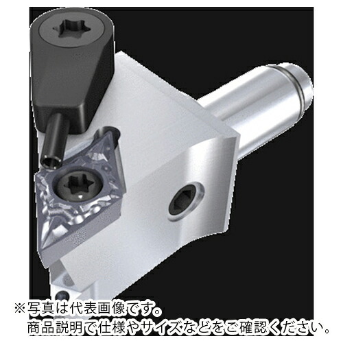 タンガロイ タング・ターン・ジェット スクリューオン式ヘッド QC-JSDJ2CR-CHP ( QC12-JSDJ2CR07-CHP )