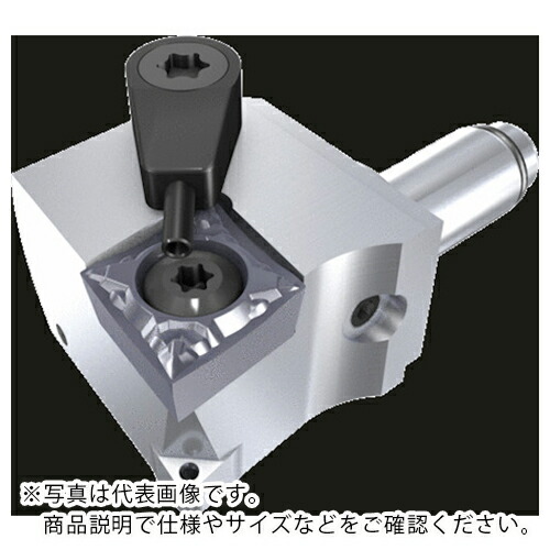 タンガロイ タング・ターン・ジェット スクリューオン式ヘッド QC-JSCL2CR-CHP ( QC12-JSCL2CR09-CHP )