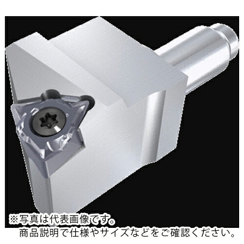 タンガロイ ミニ・フォース・ターン スクリューオン式頂点 QC-JSWL2XR ( QC12-JSWL2XR04 ) DIY・工具-花・ガーデン・DIY-その他