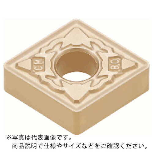 タンガロイ 旋削加工用インサート CVDコーティング T505 ( CNMG120412-CM T505 ) 【10個セット】