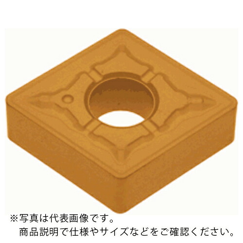 タンガロイ 旋削加工用インサート PVDコーティング AH8015 ( CNMG120416-TH AH8015 ) 【10個セット】