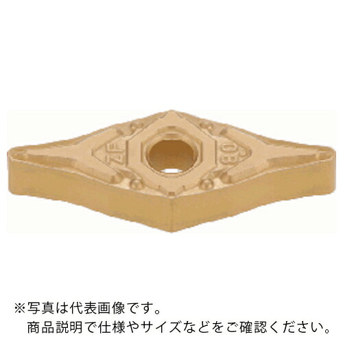 タンガロイ 旋削加工用挟みいれる PVD上塗り AH8015 ( YNMG160404-ZF AH8015 ) 【10個仕掛ける】