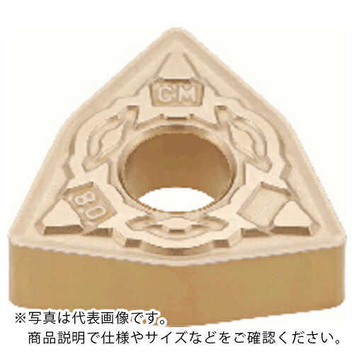 タンガロイ 旋削加工用インサート CVDコーティング T505 ( WNMG080408-CM T505 ) 【10個セット】
