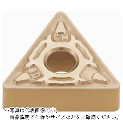 タンガロイ 旋削加工用インサート CVDコーティング T505 ( TNMG160404-CM T505 ) 【10個セット】