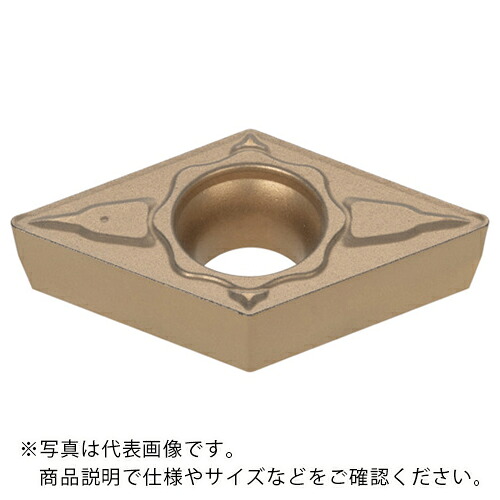 タンガロイ 旋削加工用挟みいれる PVD上塗り AH8015 ( DCMT070208-TM AH8015 ) 【10個仕掛ける】