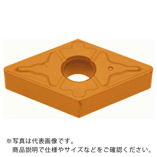 タンガロイ 旋削加工用インサート PVDコーティング AH8015 ( DNMG150412-TH AH8015 ) 【10個セット】