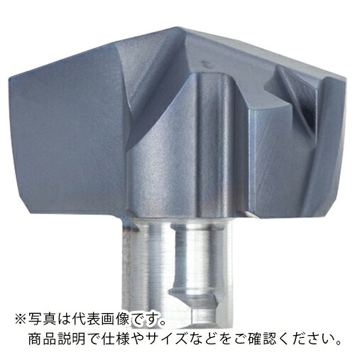 タンガロイ ドリル・マイスター刃先強化因子型せん孔機上端 DMH AH9130 ( DMH138 AH9130 ) 【2個仕掛ける】