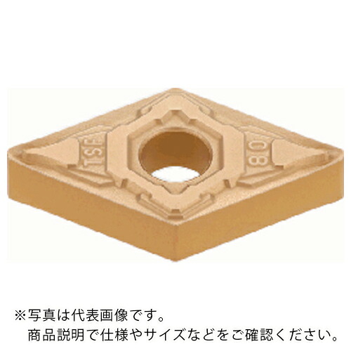 タンガロイ 旋削加工用インサート PVDコーティング AH8015 ( DNMG150404-TSF AH8015 ) 【10個セット】