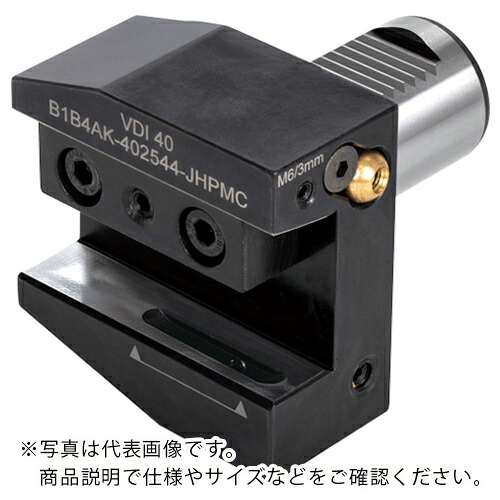 タンガロイ ホースレス接続対応シャンク用 VDIアダプタ ( VDI30B1B4AK-302040-JHPMC )