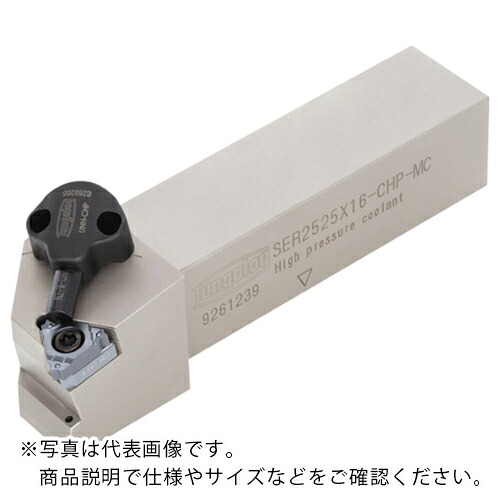 タンガロイ タング・スレッド バイト SER-X-CHP-MC ( SER2525X22-CHP-MC )