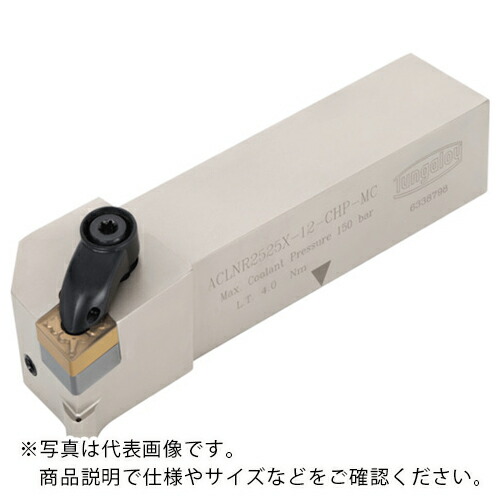 タンガロイ タング・ターン・ジェット バイト ACLNR/L-X-CHP-MC ( ACLNR2020X-12-CHP-MC )