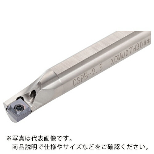 タンガロイ スクリューオン式内径用バイト ( A08H-SXUOR05-D100 )
