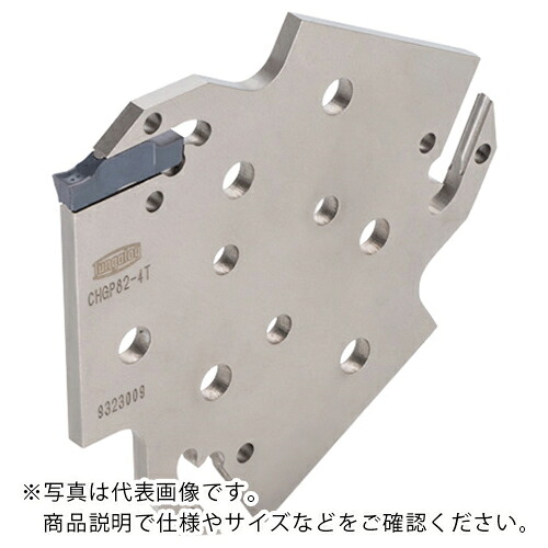 タンガロイ タング・カット 外径溝入れ・突っ切り製作用金モール CHGP ( CHGP82-4T )