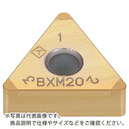 タンガロイ タング・ターン 外径旋削加工用インサート 3QP-TNGA BXA10 ( 3QP-TNGA160404 BXA10 ) 【2個セット】