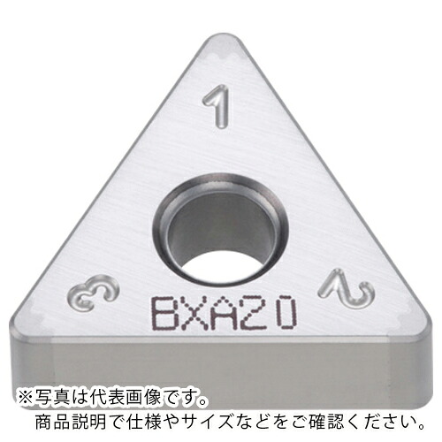 タンガロイ タング・ターン 外径旋削加工用インサート 6QS-TNGA BXA10 ( 6QS-TNGA160408 BXA10 ) 【2個セット】