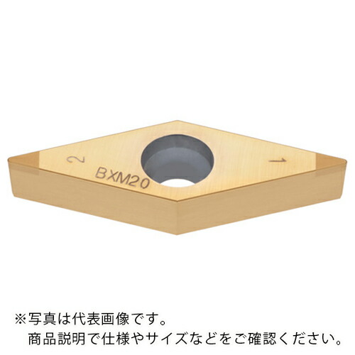 タンガロイ ストリーム・ジェット・バー 外径旋削加工用インサート 2QP-VBM/GW BXA20 ( 2QP-VBGW110301 BXA20 ) 【2個セット】