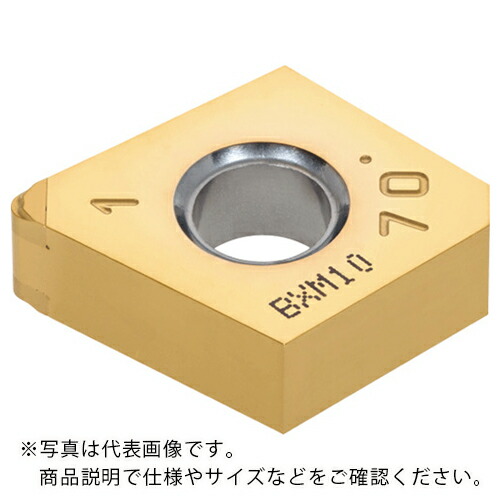 タンガロイ タング・ターン 外径旋削加工用インサート 2QP-GNGG-HP BXA10 ( 2QP-GNGG120408-HP BXA10 ) 【2個セット】