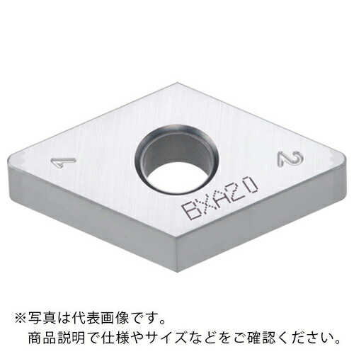 タンガロイ タング・ターン 外径旋削加工用インサート 4QS-DNGA BXA20 ( 4QS-DNGA150404-H BXA20 ) 【2個セット】